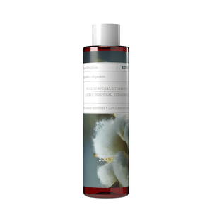 Óleo Corporal Korres Algodão 200ml