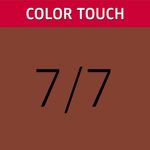 tonalizante-capilar-wella-color-touch-7-7-louro-medio-marrom-60g-4