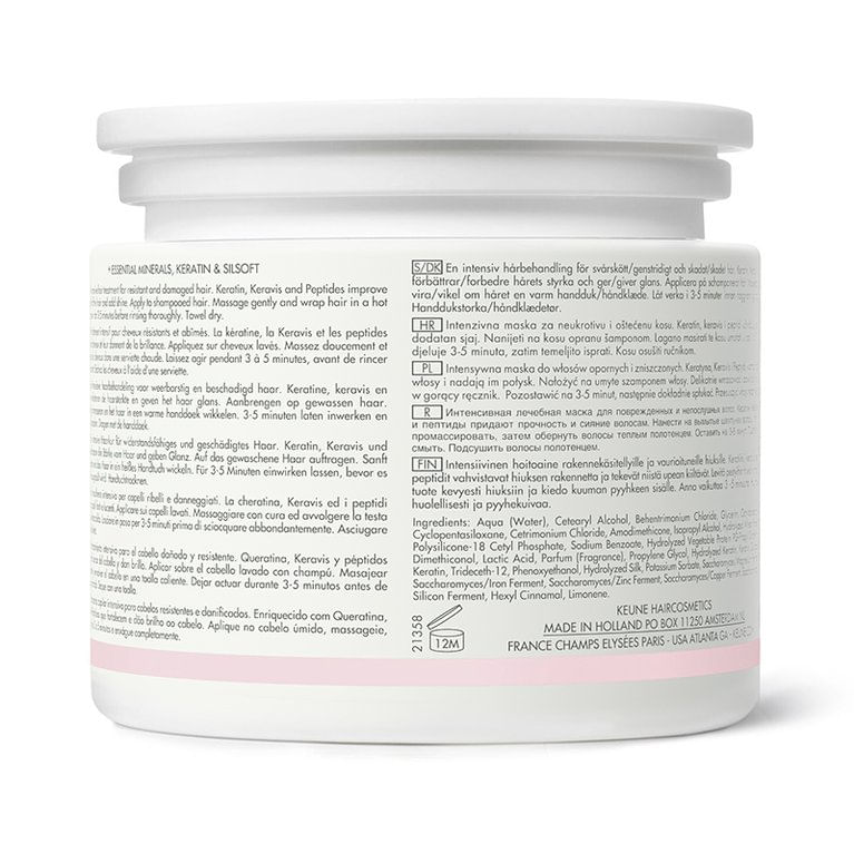8719281103899-CARE-KERATIN-SMOOTH-MASK-200ML-2
