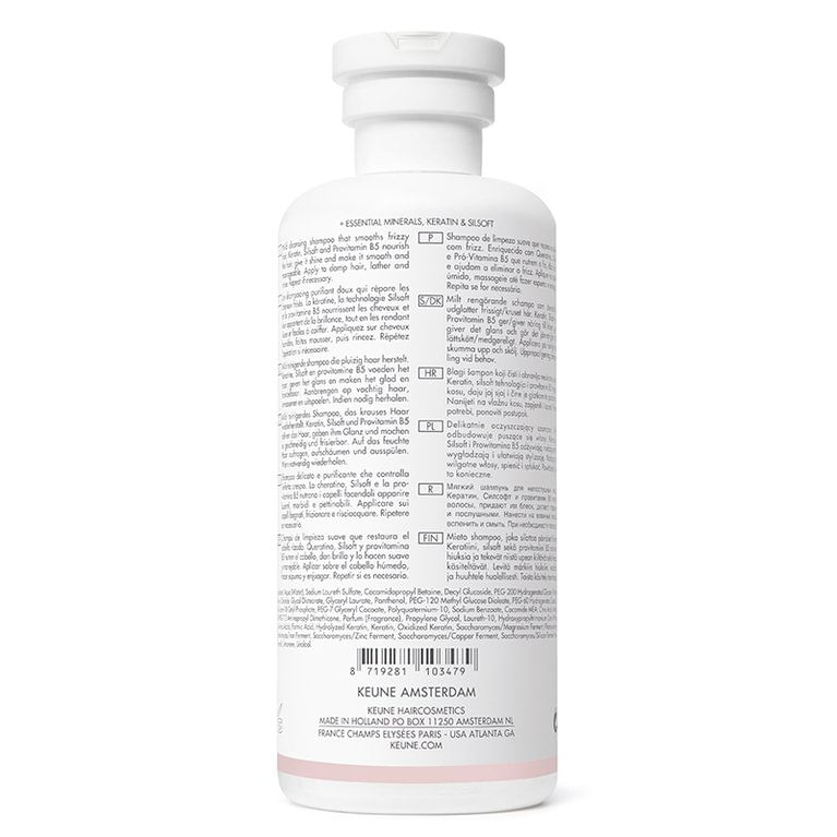 8719281103479-CARE-KERATIN-SMOOTH-SHAMPOO-300ML-2