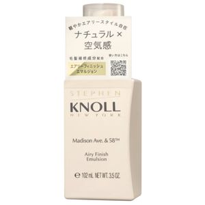 Emulsão Modeladora Stephen Knoll Semi Matte 102ml