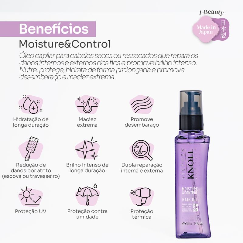 4971710556063---HIYF---Moisture-Control-Hair-Oil-100ml_03