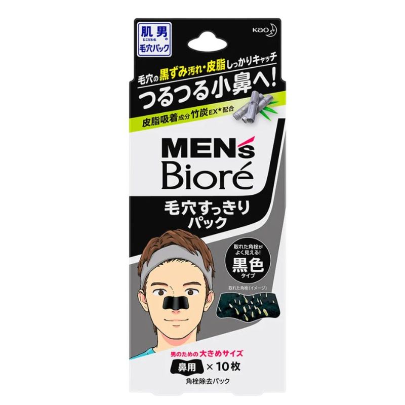 4901301213310.jpg