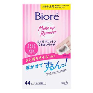 Lenço de Algodão Umedecido Demaquilante Facial Bioré Refil 44 Unidades