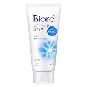 Sabonete de Limpeza Facial Bioré 130g