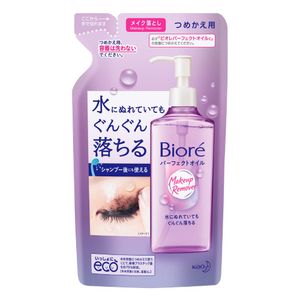 Óleo de Limpeza Demaquilante Bioré Cleansing Refil com 210ml